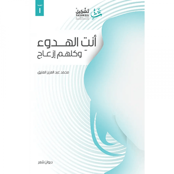 import placeholder for 16964