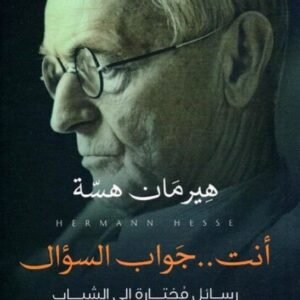 import placeholder for 33310