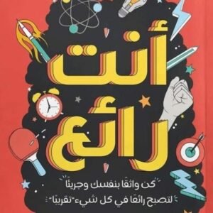 import placeholder for 16973