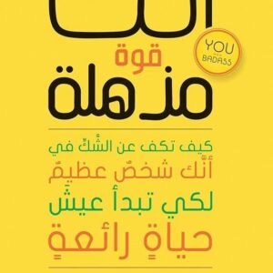 import placeholder for 16982