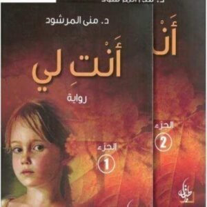 import placeholder for 16991