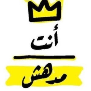 import placeholder for 17006