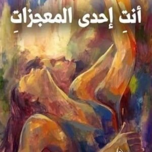 import placeholder for 17018