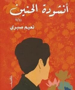 import placeholder for 17042