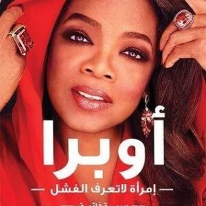 import placeholder for 17105