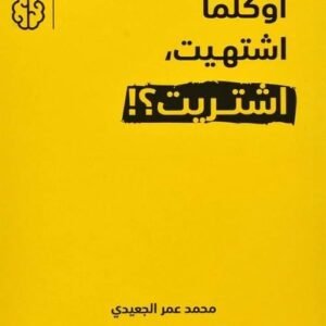 import placeholder for 17153