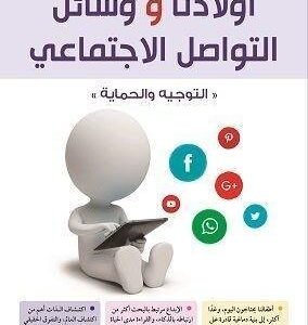 import placeholder for 33349