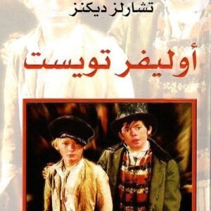 import placeholder for 17195