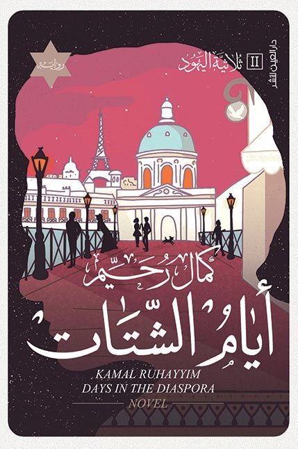 import placeholder for 33355 import placeholder for 33355