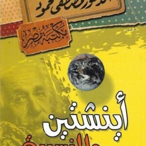 import placeholder for 17312