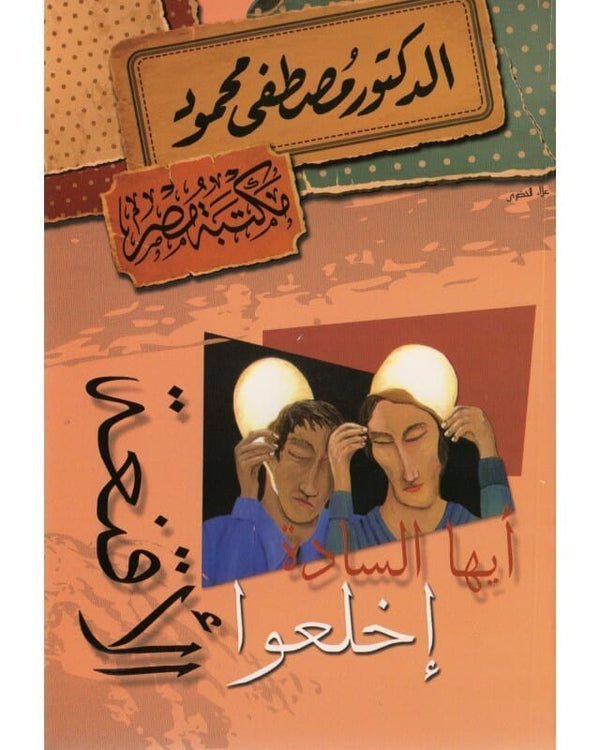 import placeholder for 17318