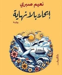 import placeholder for 17330