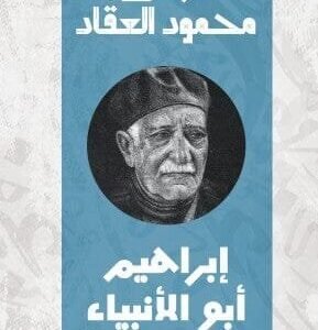 import placeholder for 17336