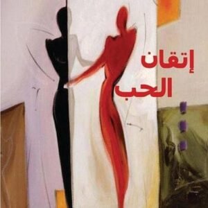 import placeholder for 17351