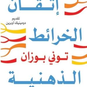 import placeholder for 17354