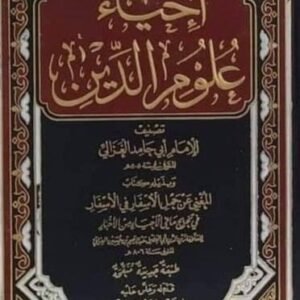 import placeholder for 17390