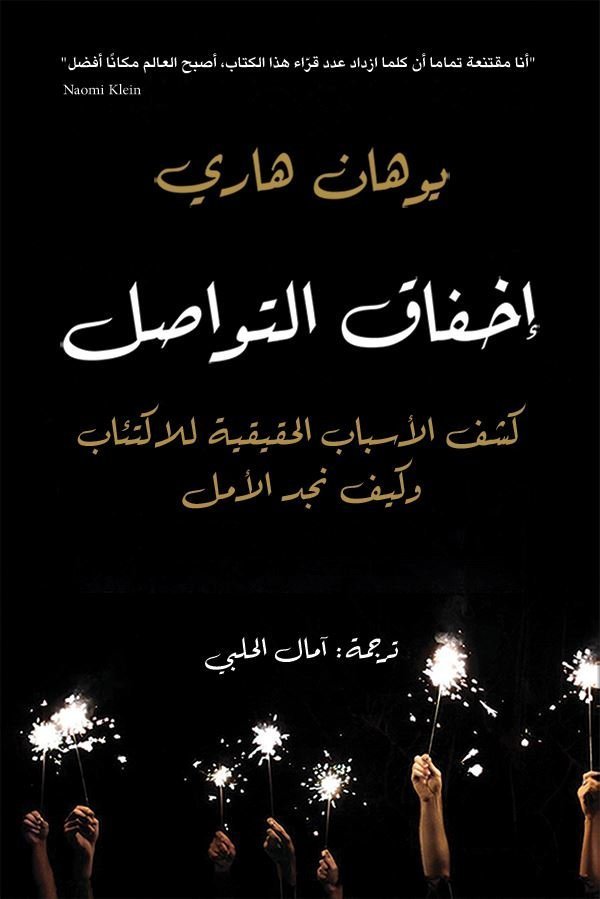 import placeholder for 33385