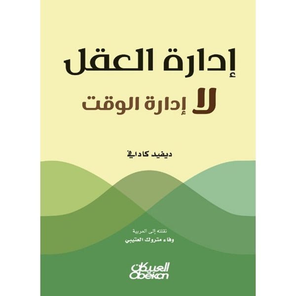 import placeholder for 17408