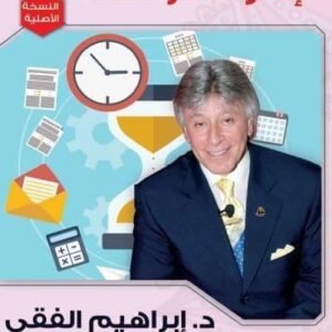 import placeholder for 17411