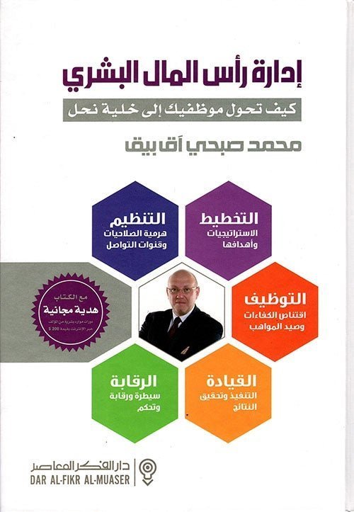 import placeholder for 33388 import placeholder for 33388