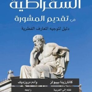 import placeholder for 33401