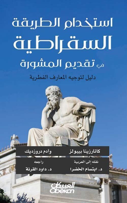 import placeholder for 33401 import placeholder for 33401