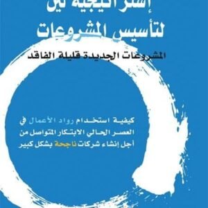 import placeholder for 17448