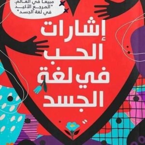 import placeholder for 17460