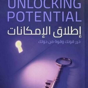 import placeholder for 33407