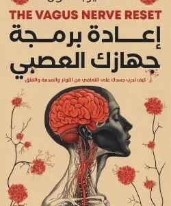 import placeholder for 17493