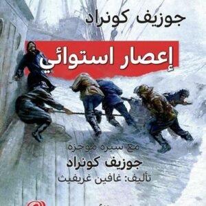 import placeholder for 17508