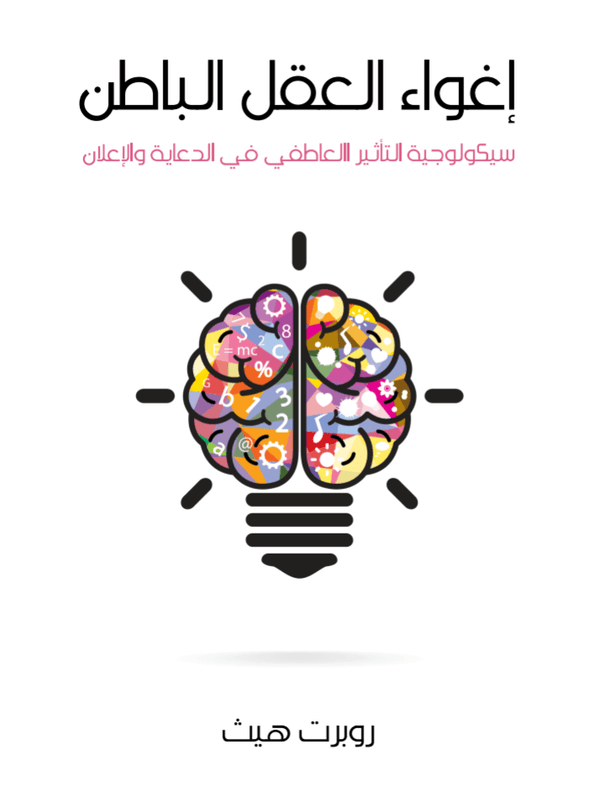 import placeholder for 17526