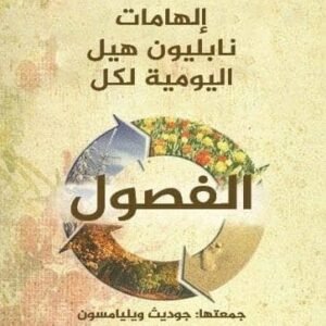 import placeholder for 17565