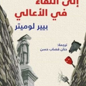 import placeholder for 17580