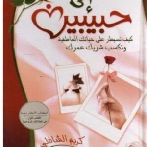 import placeholder for 17589