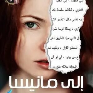 import placeholder for 17598