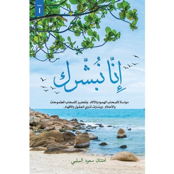 import placeholder for 17640