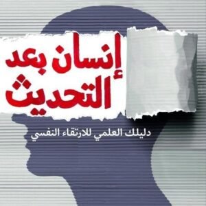 import placeholder for 33452