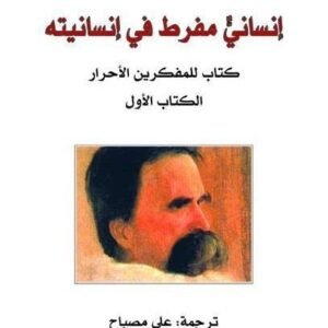 import placeholder for 17652