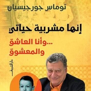 import placeholder for 17676