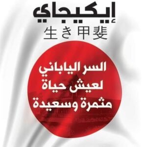 import placeholder for 33464