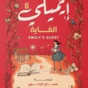 import placeholder for 17727