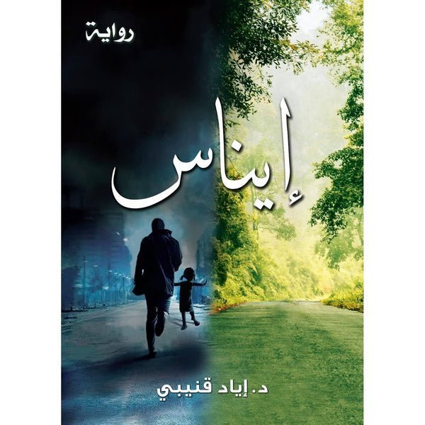 import placeholder for 17730