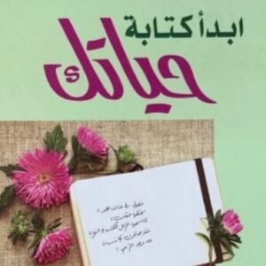 import placeholder for 17751