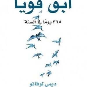 import placeholder for 17757