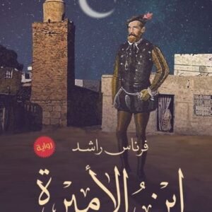 import placeholder for 17760