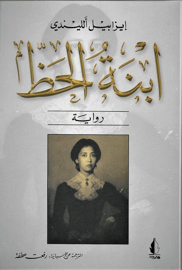 import placeholder for 17787