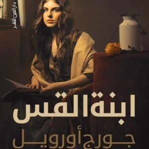 import placeholder for 17790