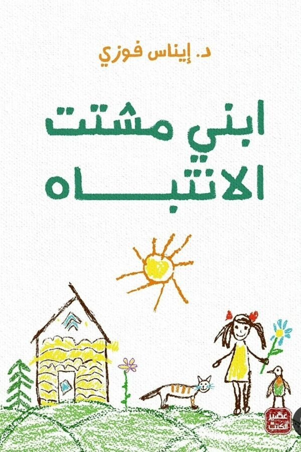 import placeholder for 5767