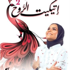 import placeholder for 17823